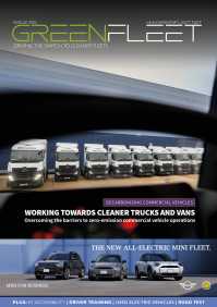 GREENFLEET 155